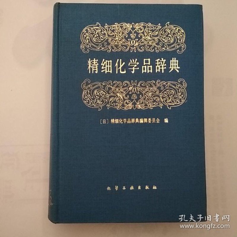 工具推荐类：新材料在线平台，助您掌握最新研发动态